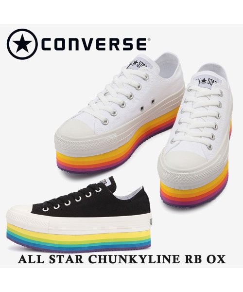 CONVERSE(コンバース)/converse コンバース  5SC826 5SC827  ALL STAR CHUNKYLINE RB OX オールスター チャンキーライン ＲＢ オックス/img02