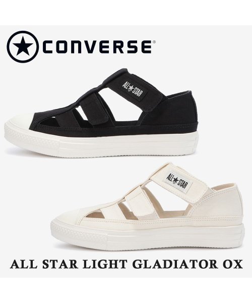 CONVERSE(CONVERSE)/converse コンバース   ALL STAR LIGHT GLADIATOR OX オールスター ライト グラディエーター オックス /img01