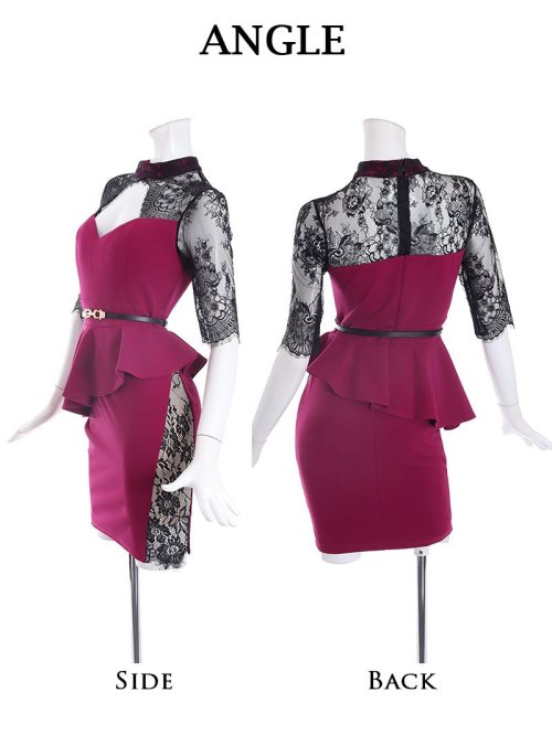 キャバドレス ミニ 体型カバー ペプラムドレス サイドスリット ヌーディー 七分袖 セクシー 大きいサイズ XL キャバ嬢 ホステス Ryuyu 人気・おすすめ｜使いやすい・旅行におすすめ 品質保証 全国発送 在庫限り