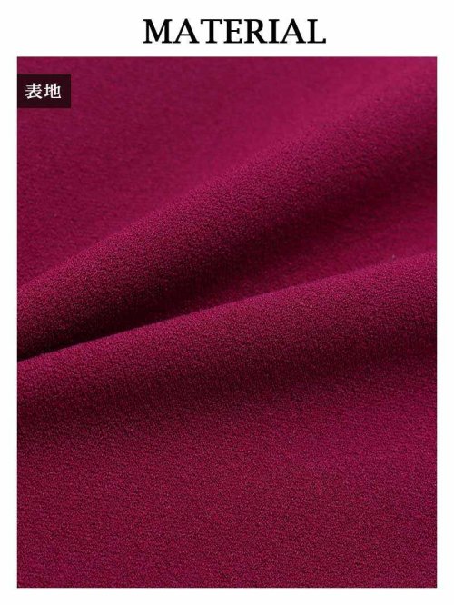 キャバドレス ミニ 体型カバー ペプラムドレス サイドスリット ヌーディー 七分袖 セクシー 大きいサイズ XL キャバ嬢 ホステス Ryuyu 人気・おすすめ｜使いやすい・旅行におすすめ 品質保証 全国発送 在庫限り