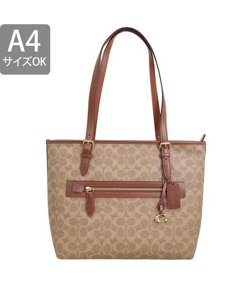 COACH(コーチ)/Coach コーチ TAYLOR タイラー トート バッグ A4可/img01