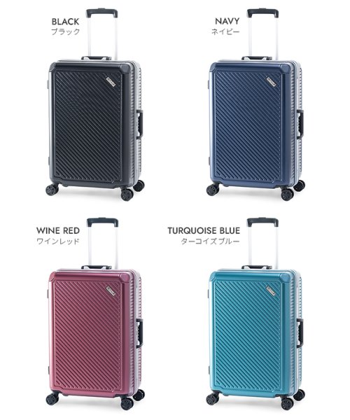 ASIA LUGGAGE(アジアラゲージ)/アジアラゲージ ガーレ スーツケース Mサイズ 55L フレーム アルミフレーム 静音 抗菌 中型 A.L.I GALE LC－5020－24 キャリーケース/img03