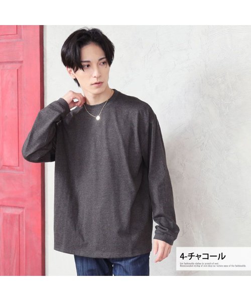 TopIsm(トップイズム)/ロングTシャツ メンズ 長袖 Tシャツ ワイドシルエット ヘビーウェイト 綿100％ コットン天竺 クルーネック 無地 ボーダー ロンT カットソー/img08