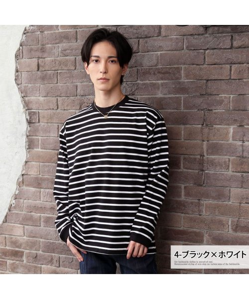 TopIsm(トップイズム)/ロングTシャツ メンズ 長袖 Tシャツ ワイドシルエット ヘビーウェイト 綿100％ コットン天竺 クルーネック 無地 ボーダー ロンT カットソー/img18