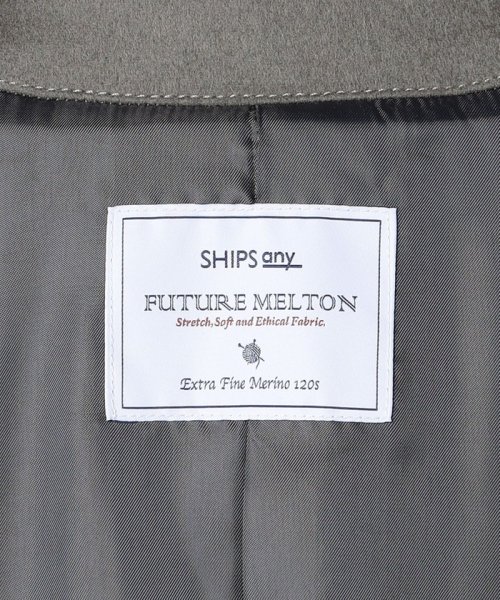 SHIPS any MEN(シップス　エニィ　メン)/SHIPS any: ＜ストレッチ＞フューチャー メルトン シングル Pコート 22FW◇/img48