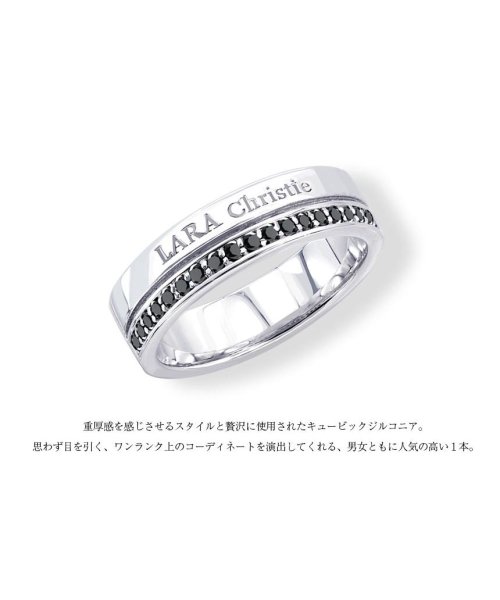 LARA Christie(ララクリスティー)/ララクリスティー リング 指輪 メンズ シルバー トラディショナル [ BLACK Label ] /img03