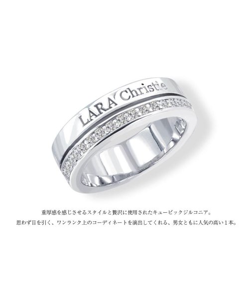 LARA Christie(ララクリスティー)/ララクリスティー リング 指輪 レディース シルバー トラディショナル [ WHITE Label ] /img03