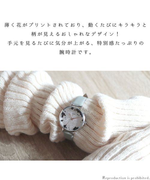 nattito(ナティート)/【メーカー直営店】腕時計 レディース シスル 花柄 個性的 かわいい GY046/img02