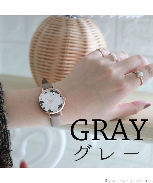 nattito(ナティート)/【メーカー直営店】腕時計 レディース シスル 花柄 個性的 かわいい GY046/img04