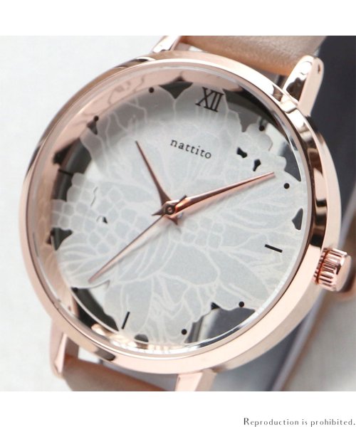 nattito(ナティート)/【メーカー直営店】腕時計 レディース シスル 花柄 個性的 かわいい GY046/img08