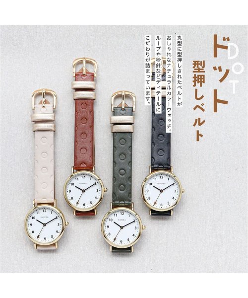 nattito(ナティート)/【メーカー直営店】腕時計 レディース マール 型押しベルト サークル 丸形 こだわりウォッチ シンプル かわいい YM067/img01