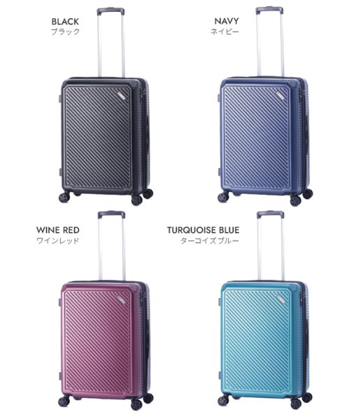 アジアラゲージ ガーレ スーツケース Mサイズ Lサイズ 68L 80L 拡張機能付き 大型 大容量 軽量 GALE ALI－6020－24W キャリーケース バッグ キャリーバッグ・スーツケース E1501206746(11550円)