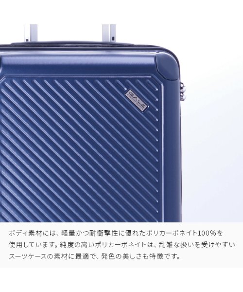 アジアラゲージ ガーレ スーツケース Mサイズ Lサイズ 68L 80L 拡張機能付き 大型 大容量 軽量 GALE ALI－6020－24W キャリーケース バッグ キャリーバッグ・スーツケース E1501206746(11550円)
