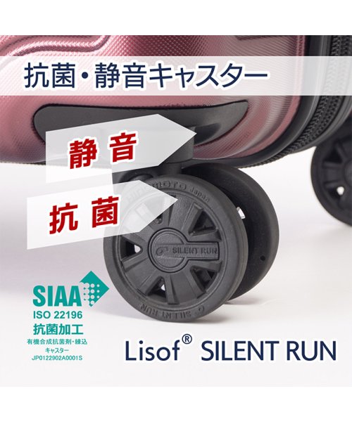 アジアラゲージ ガーレ スーツケース Mサイズ Lサイズ 68L 80L 拡張機能付き 大型 大容量 軽量 GALE ALI－6020－24W キャリーケース バッグ キャリーバッグ・スーツケース E1501206746(11550円)