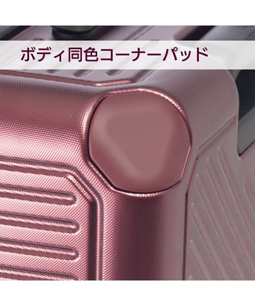 アジアラゲージ ガーレ スーツケース Mサイズ Lサイズ 68L 80L 拡張機能付き 大型 大容量 軽量 GALE ALI－6020－24W キャリーケース バッグ キャリーバッグ・スーツケース E1501206746(11550円)