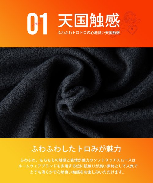  GENELESS(GENELESS)/tシャツ メンズ 長袖 暖かい ふわもち ハイネック インナー 柔らかい ストレッチ Uネック ソフトタッチスムース/img06