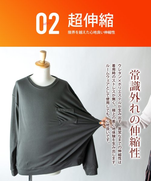  GENELESS(GENELESS)/tシャツ メンズ 長袖 暖かい ふわもち ハイネック インナー 柔らかい ストレッチ Uネック ソフトタッチスムース/img07