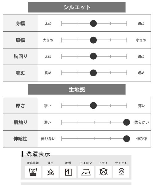  GENELESS(GENELESS)/tシャツ メンズ 長袖 暖かい ふわもち ハイネック インナー 柔らかい ストレッチ Uネック ソフトタッチスムース/img26