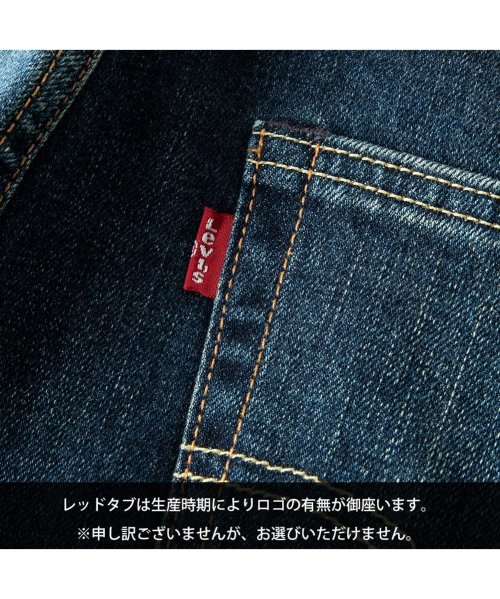  GENELESS(GENELESS)/デニム メンズ リーバイス ジーパン 502 Levis デニムパンツ ジーンズ ストレート パンツ/img14