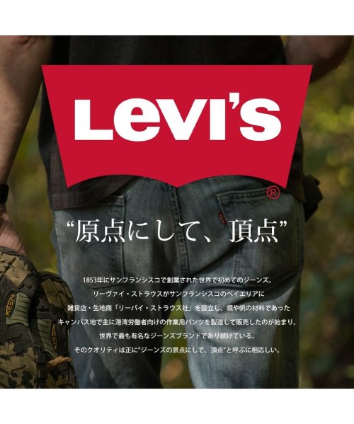  GENELESS(GENELESS)/ジーパン デニム メンズ リーバイス 541 Levis デニムパンツ ジーンズ ストレート パンツ/img02