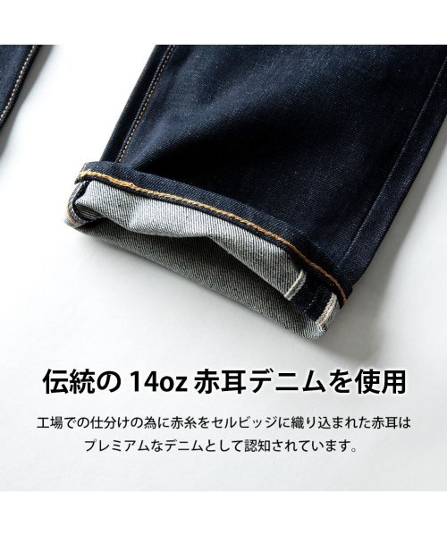  GENELESS(GENELESS)/リーバイス デニム メンズ ジーパン 511 Levis 米国産 デニムパンツ USA ジーンズ ストレート/img06