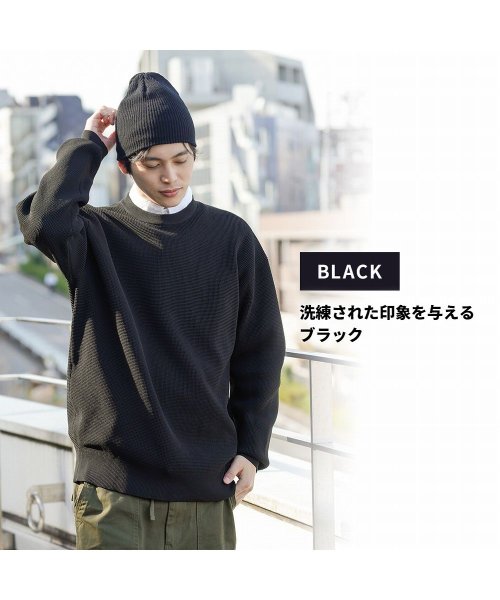 MAC HOUSE(men)(マックハウス（メンズ）)/NAVY ネイビー 軽量クルーネックニット QMH/03877FW/img06