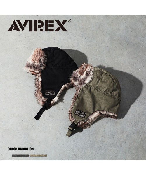 AVIREX(AVIREX)/FLIGHT BOA CAP/img01