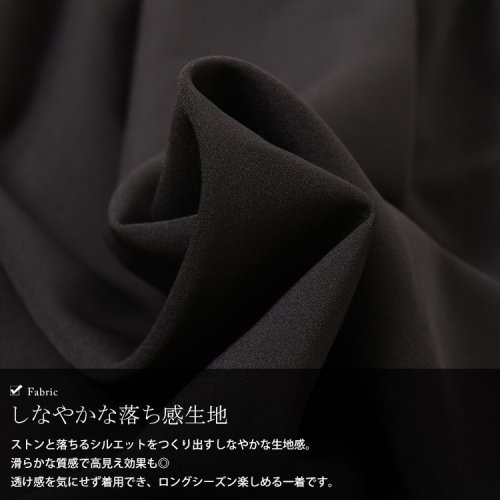 GOLD JAPAN(ゴールドジャパン)/大きいサイズ レディース ビッグサイズ マキシ丈サロペットスカート/img06