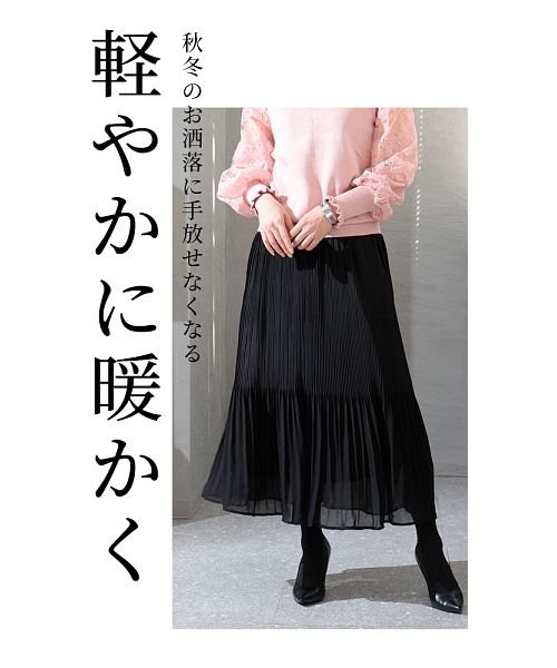 Sawa a la mode(サワアラモード)/裏フリースの暖かシフォンプリーツスカート/img15