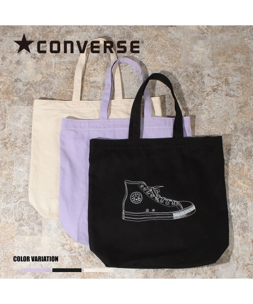 CONVERSE(コンバース)/CANVAS SNEAKERS PRINT TOTE BAG/img01