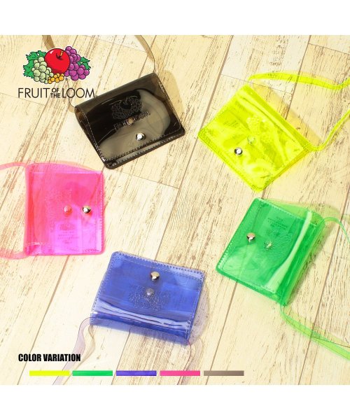 FRUIT OF THE LOOM(フルーツオブザルーム)/FRUIT OF THE LOOM/フルーツオブザルーム　PVC COLOR SHOULDER WALLET / カラービニール 財布 ポーチ/img01