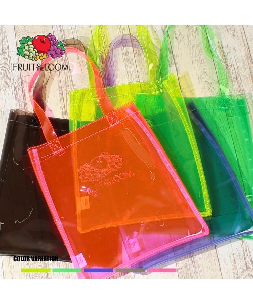 FRUIT OF THE LOOM(フルーツオブザルーム)/FRUIT OF THE LOOM/フルーツオブザルーム　PVC COLOR TOTE BAG / カラービニール トートバッグ 軽量/img01