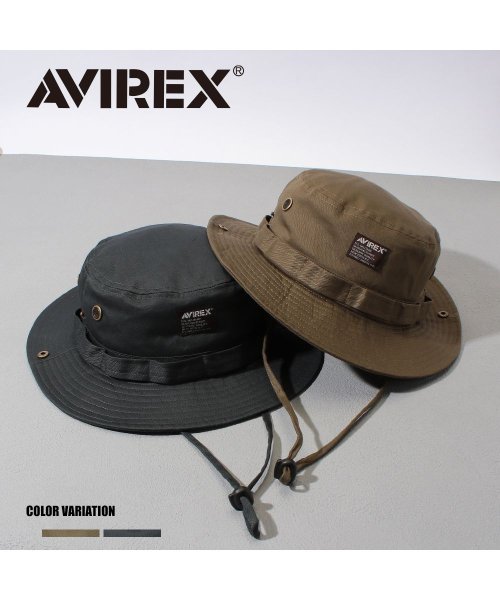 AVIREX(AVIREX)/AVIREX 難燃サファリハット/img01