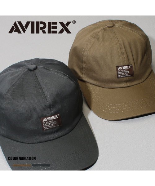 AVIREX(AVIREX)/難燃 CAP/img01