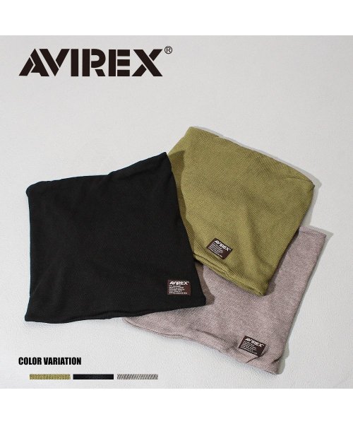 AVIREX(AVIREX)/COOL MAX トルネードワッチ/img01