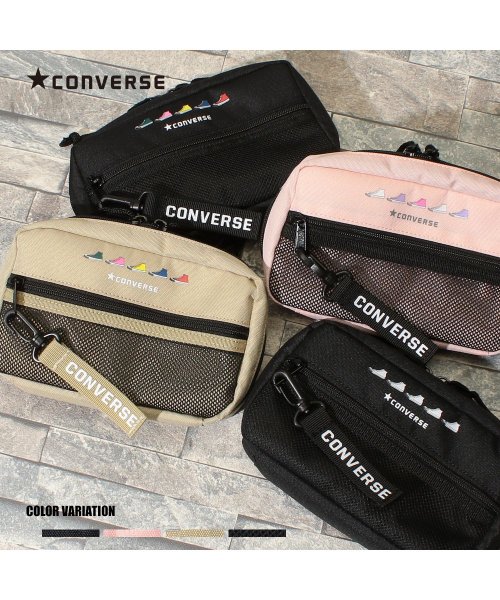 CONVERSE(コンバース)/SNEAKERS PRINT POUCH/img01