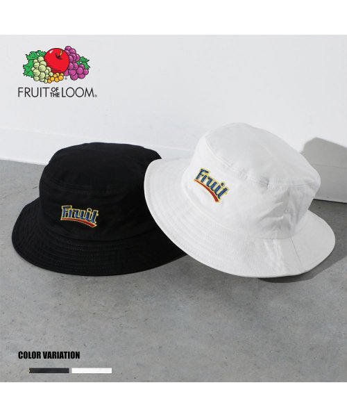 FRUIT OF THE LOOM(フルーツオブザルーム)/CLASSIC BUCKET HAT B/img01