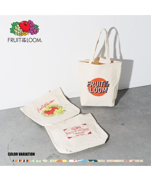 FRUIT OF THE LOOM(フルーツオブザルーム)/FRUIT OF THE LOOM FFGS SOUVENIR TOTE BAG Atype / フルーツオブザルーム トートバッグ A4サイズ収納可能 /img01