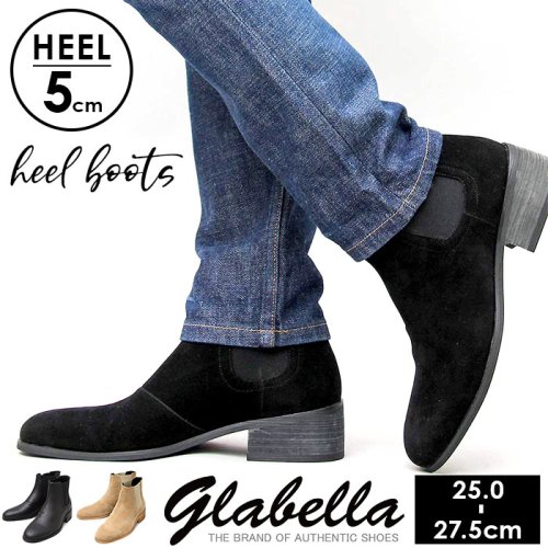 BACKYARD FAMILY(バックヤードファミリー)/glabella Heel－Up Chelsea Boots glbb－166/img01