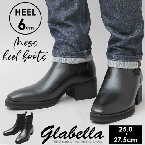 BACKYARD FAMILY(バックヤードファミリー)/glabella Heel－Up Chelsea Boots glbb－176/img01