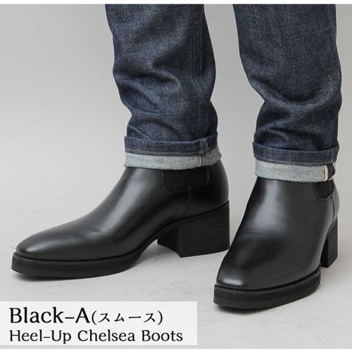 BACKYARD FAMILY(バックヤードファミリー)/glabella Heel－Up Chelsea Boots glbb－176/img03