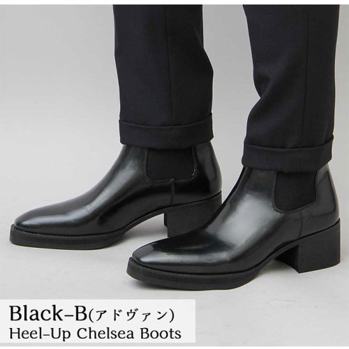 BACKYARD FAMILY(バックヤードファミリー)/glabella Heel－Up Chelsea Boots glbb－176/img04