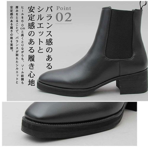 BACKYARD FAMILY(バックヤードファミリー)/glabella Heel－Up Chelsea Boots glbb－176/img07