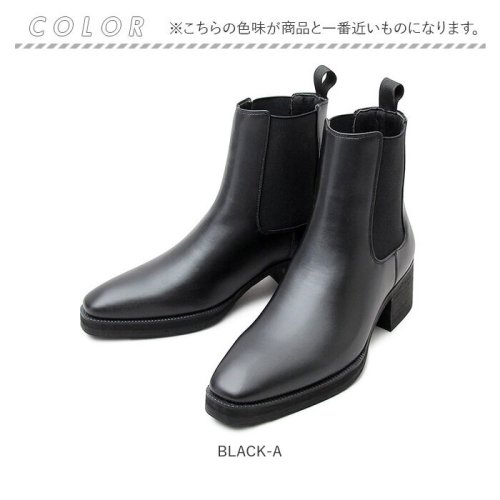 BACKYARD FAMILY(バックヤードファミリー)/glabella Heel－Up Chelsea Boots glbb－176/img16