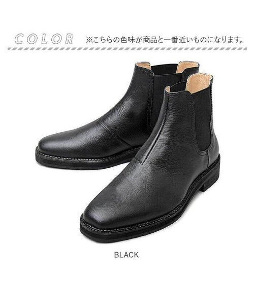 BACKYARD FAMILY(バックヤードファミリー)/glabella Split Leather Chelsea Boots/img18