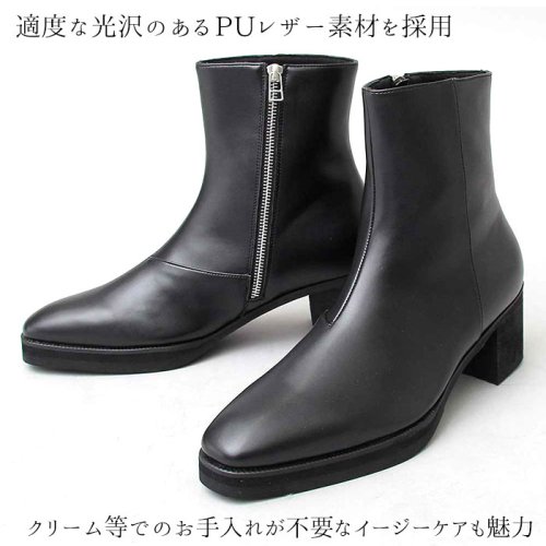 BACKYARD FAMILY(バックヤードファミリー)/glabella Side Zip Heel Up Boots/img04