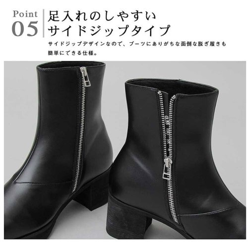 BACKYARD FAMILY(バックヤードファミリー)/glabella Side Zip Heel Up Boots/img10