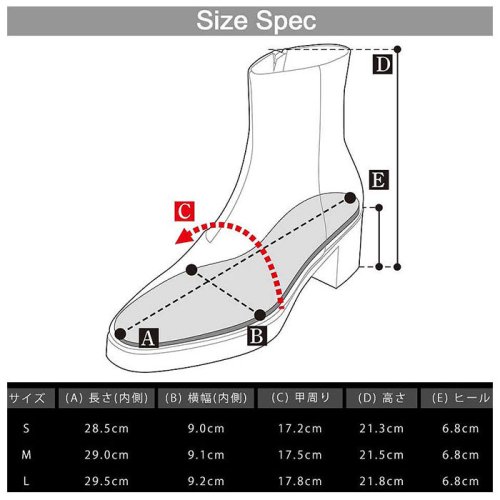 BACKYARD FAMILY(バックヤードファミリー)/glabella Side Zip Heel Up Boots/img14