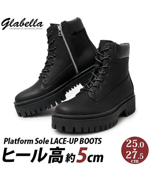 BACKYARD FAMILY(バックヤードファミリー)/glabella Platform Sole Lace－up Boots/img01