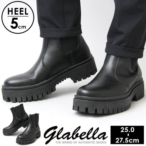 BACKYARD FAMILY(バックヤードファミリー)/glabella Platform Sole Chelsea Boots/img01